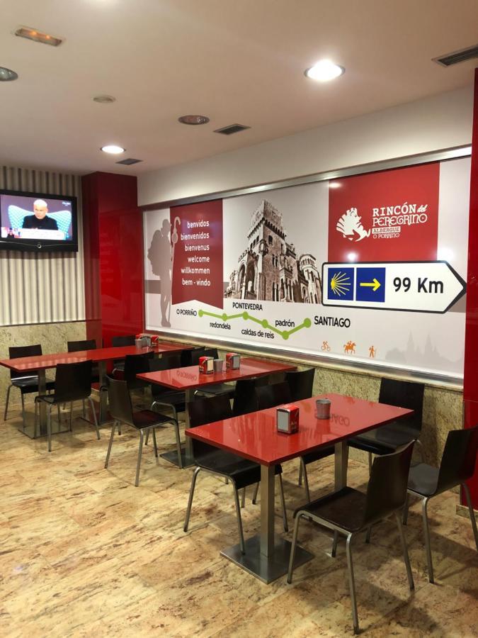 Albergue Rincon Del Peregrino Porrino-Pleno Centro-City Center Экстерьер фото